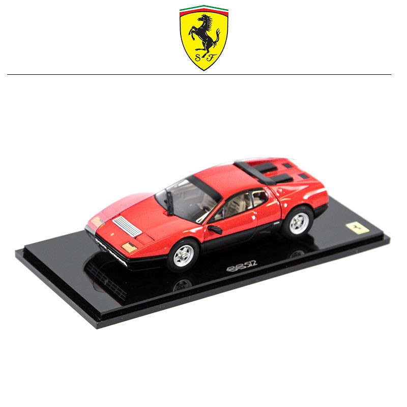 Ferrari Modellauto 512BB Berlinetta Boxer 1:43, rot/beige