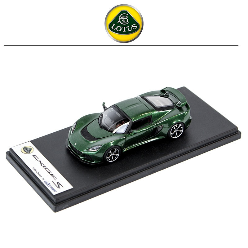 Lotus Modellauto Exige S V6 (2012) 1:43, grün