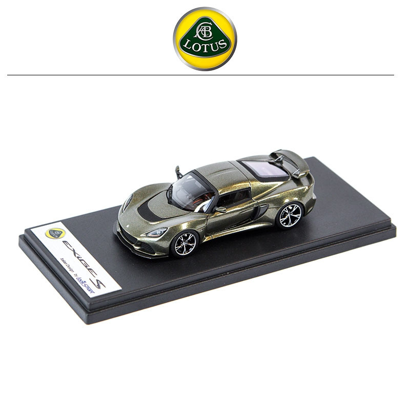 Lotus Modellauto Exige S V6 (2012) 1:43, militärgrün