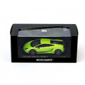 Lamborghini Modellauto Gallardo LP 570-4 Superleggera 1:43, Geschenkverpackung