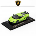 Lamborghini Modellauto Gallardo LP 570-4 Superleggera 1:43, grün
